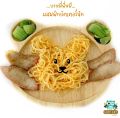 Begin  บะหมี่พี่หมี่ บะหมี่ผักเคล บะหมี่บัตเตอร์นัท (มีไข่ไก่). 