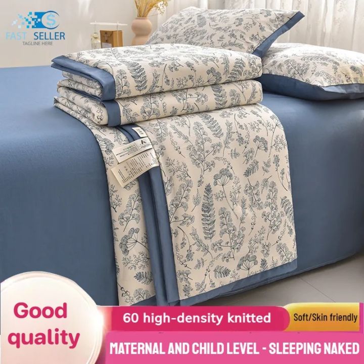 Popxstar  New cloud cotton lace summer quilt four-piece summer cool quilt single thin dormitory air conditioner quilt