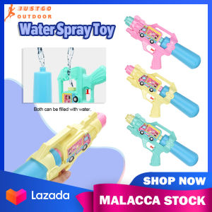 34CM Large Water Gun Children Outdoor Water Playing Game No Leaking Kids Squirt Gun Waterfighting Swimming Pool Water Pump Toys | JUSTGOOUTDOOR