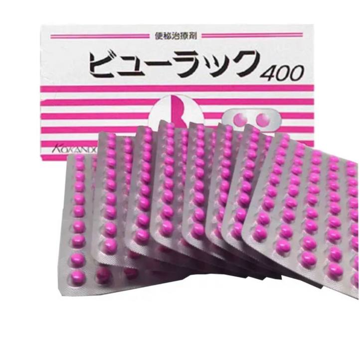 KOKANDO SLIMMING PILLS 50 TABLETS/PAD Lazada PH