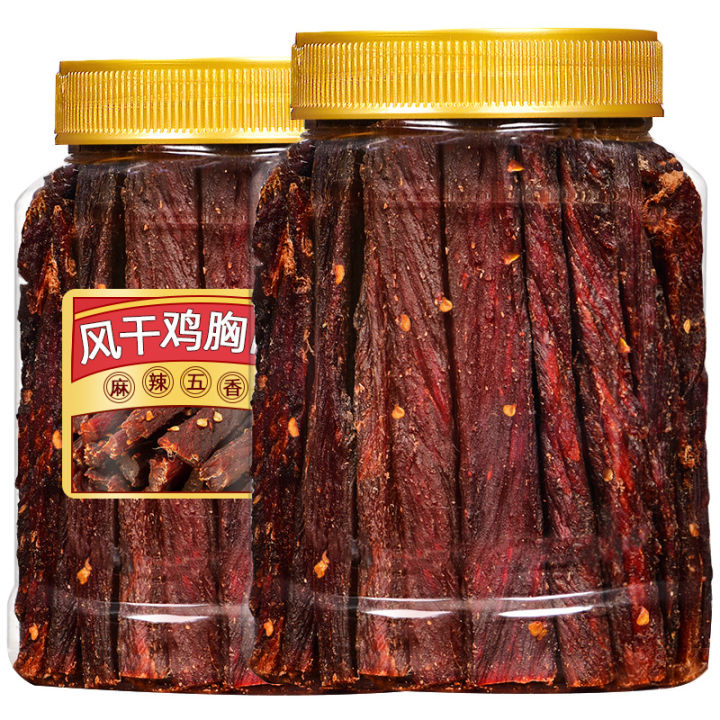 风干鸡肉干鸡胸肉干肉条Airdried chicken jerky chicken breast jerky strips low