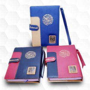 Mushaf Al Quran Agenda Al Mubarak A5 TErjemah Perkata Tanpa Tajwid