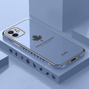 For Xiaomi Redmi 10 / Redmi 9i / Redmi 9A Case Cover Maple Leaf Soft TPU Case Luxury Chrome Plating Square Cases . Special Price Phone Case
