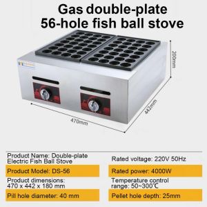 【ready stock】Takoyaki Maker 56 Holes Grill Octopus Ball Baking Machine Furnace Gas Fish Ball Machine