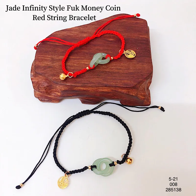Fengshui Jade Infinity Style Fuk Money Coin Red String Lucky Charm