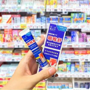 Gel Mỡ Dịu Họng Nano - Gel Bôi Dịu Họng Tan Đờm Nhật Bản [Gel Mỡ Dịu Họng Công Thức Nhật Bản 20g]