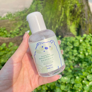 Fanxiyue Camellia Amino Acid Makeup Remover Green Tea Cleansing Oil Control Suitable for Sensitive Skin Moisturizes Eyes and Face for Women