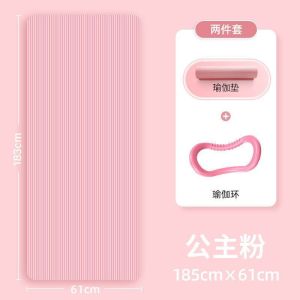 Yoga mat for slimming and shaping legs leg beauty device back beauty device inner thigh slimming female calf training weight loss exercise equipment