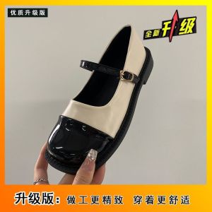Free Shipping Stylish And Unique Leather Shoes With A Retro-Inspired Design Perfect For Early Spring