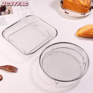 JCSYFAC 1PC Nồi chiên không khí giá Stackable Nướng Giá thép không gỉ Nướng Giỏ chống dính Airfryer khay dây giá Giỏ nhà bếp tiện ích