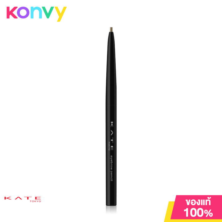 Fasio Eyebrow Pencil 0.07g – Grau, Präziser Augenbrauenstift Für Natürliche Looks