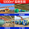 Integrated Pumping Station Integrated Prefabricated Pumping Station Interception Well Sewage and Rainwater Discharge Improvement FRP Integrated Pumping Station. 