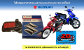 Suzuki Sagittarius fi/Smash 115 fi zero air filter.