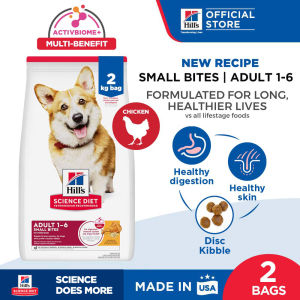 [Bundle Of 2] Hills Science Diet Adult Small Bites Chicken & Barley Recipe Dry Dog Food 2kg