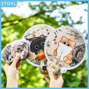 ZTOYL Portable Cartoon Folding Fan Kawaii Creative Foldable Fan Cool Summer Hand Fan Flying Disk Pocket Cloth Fan Gifts For Kids