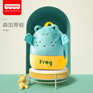 New Kids Cute Animal Cartoon Kindergarten Plush Backpack