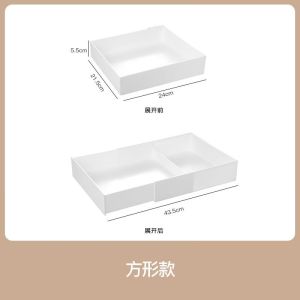 ❣️SPACEIDEAS❣️ PS Expandable Drawer Organizer Trays Drawer Divider Organizers Box Cosmetics Organizer Trays Stationery Organizer Box Desk Drawer Organizer Trays Kitchen Drawer Organizers Trays Kitchen Utensils Sorting Trays Drawer Organizer Box