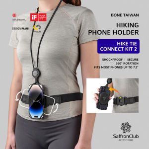 Hike Tie Connect Kit 2 Bone | Phone Mount Accessories for Mountaineering Anti-Shake Phone Strap for Mountaineering Hiking Cycling and Filming
