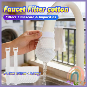 Makery 10Pcs Thickened Faucet Filter Cotton Universal with T-strap Faucet Filter Portable