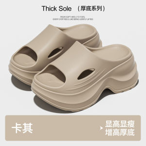 Free Shipping New Summer Collection: WomenS Platform Sandals With Thick Soles Simple And Comfortable Design Soft Insole For Support Suitable For Both Indoor And Outdoor Wear