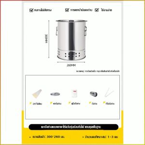 เตาบาร์บีคิว ไม่มีควัน ชั้นเดียว ปลอกแขนคู่ แบบพกพา มัลติฟังก์ชั่น ป้องกันการลวก ทนต่ออุณหภูมิสูง