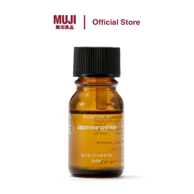 [NEW ARRIVAL] MUJI Essential Oil 25ss (for Aroma/Stone Diffuser)