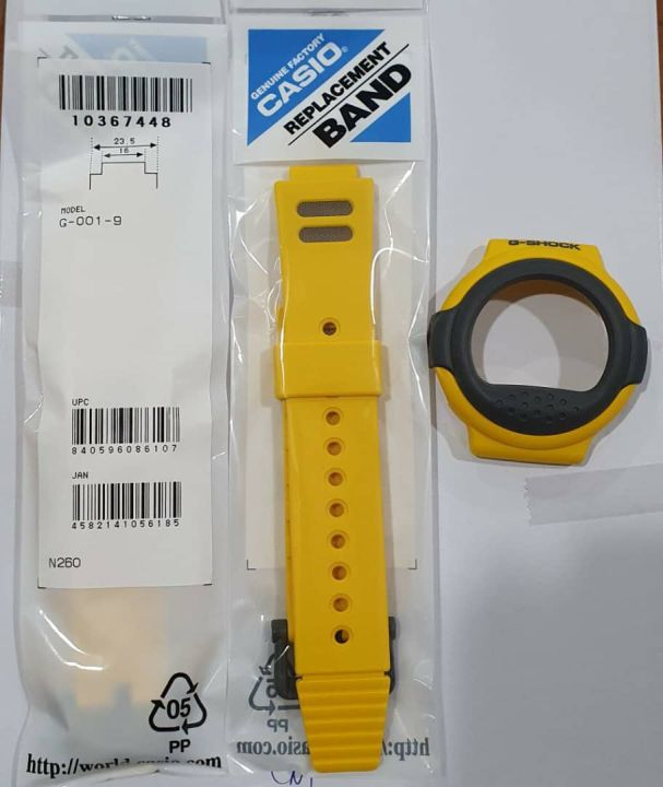 G shock replacement band and bezel best sale