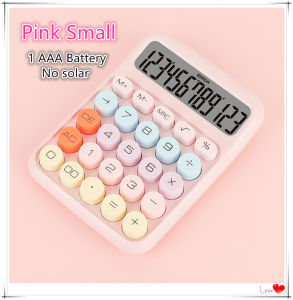 12 Digits Solar Calculator Dual Power Calculator Dopamine Large Display Mechanical Dot Keyboard Dopamine