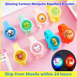 Luminous Cartoon Mosquito Repellant Watch For Kids and Toddlers Keeps your kids safe and protected from mosquito