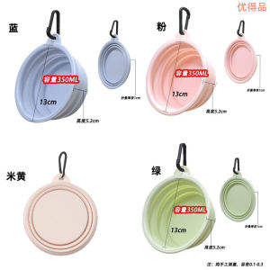 Pet Feeding Bowl Silicone Portable for Dogs for Home Care and Daily Use Suitable for Storage Cleaning or Routine Setup for Indoor Outdoor and Travel Use pet bowl bowl Home Care