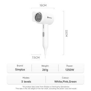Simplus Hair Dryer丨Foldable Design丨Ionic Hair Care丨1250W Power丨3 Adjustable Modes丨3 colour CFJH008