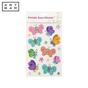 Googly Eyes Sticker Zh-Pg14 Butterfly - Art Bar