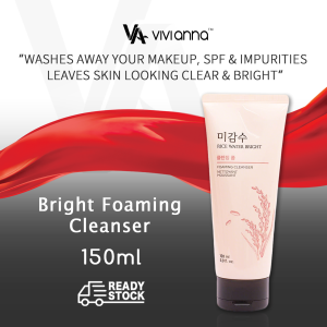 ✨2026 SALE⚡Rice Water Bright Foaming Cleanser 150ml Korean Facial Makeup Remover Gentle Face Wash for Hydrating Skin Care for All Skin Types