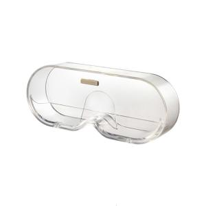 Elegant Wall Mounted Eyeglasses Storage Solution Designs for Smooth Surfaces Like Bathroom Wall and Refrigerator Door