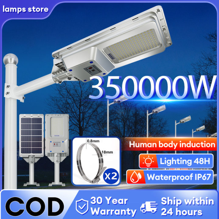 【2025 NEW】solar street light solar Integrated street lights LED outdoor ...