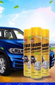 สเปรย์โฟมทําความสะอาดเบาะ สเปรย์ทําความสะอาด ซักเบาะ น้ํายาทําความสะอาดเบาะหนัง โฟมทําความสะอาด โฟมขจัดคราบ น้ํายาซักเบาะ650ml