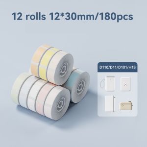 NIIMBOT 2 Rolls B1/B21/B21Pro/B3S/B31 White Label Sticker Waterproof Oil Proof No Glue Residue Thermal Cookies Sticker Barcode Label Paper