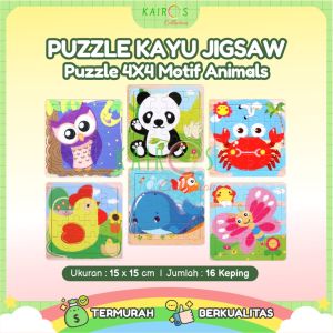 Puzzle Kayu Anak 4x4 (16pcs) Jigsaw Puzzle Hewan Transportasi