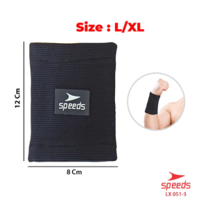 Perlindung/Penguat Pergelangan Tangan Speeds - Fitness Wrist Supporter Gym 051-3