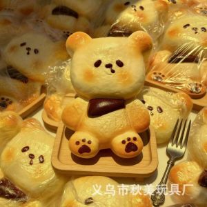 Cute Squishy Totoro Bread Fidgets Toys Soft kitty Bread Venting Stress Relief Toy Super Soft Food Creative Simulation Bread Anti-anxiety toys