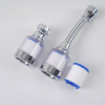 P PMC Bộ Lọc Nước, Đầu Lọc Nước Tại Vòi Tăng Áp Xoay 360 Độ Lọc Nước Tại Vòi Chậu Rửa Tiện Dụng Tặng Đầu Nối Đa Năng
