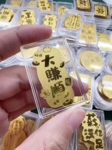 Pure gold 999 mobile phone stickers genuine products live-streaming bestsellers money-making cat princess sudden wealth continuous gift-giving and traffic diversion足金999手机贴正品直播爆款招财猫搞钱公主暴富连连送礼引流