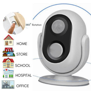 Doorbell Shop Entry Chime Hello Welcome Motion Sensor Detector Alarm