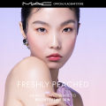 MAC Glow Play Lightful C3 Tone-Up Primer SPF 50+/PA+++ 30ML  / แมค ไพรเมอร์ผสมกันแดด Glow Play Lightful C3 Tone-Up Primer SPF 50+/PA+++ 30 มล.. 