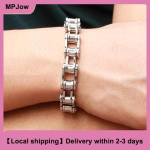 【Local shipping】 Punk Stainless Steel Bracelet Men Biker Bicycle Motorcycle Chain Bracelets 8.5