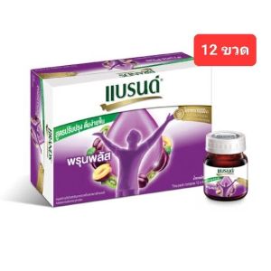 Brands Veta แบรนด์ วีต้า (42 มล * 12 ขวด) วีต้าเบอร์รี่ วีต้าพรุนพลัส วีต้าเมโทรพลัส วีต้าแอคทีฟ