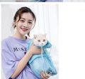 *SG seller* Adjustable Multifunctional Pet shower bag Polyester Cat Washing Shower Mesh Bags Pet Nail Trimming Bags Bath accessories tool. 