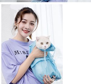 *SG seller* Adjustable Multifunctional Pet shower bag Polyester Cat Washing Shower Mesh Bags Pet Nail Trimming Bags Bath accessories tool