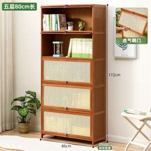LACCOHUG Bamboo Bookshelf Cabinet 5/4/3Layers Rattan Bookcase Cabinet Organizer Storage Rack Almari Buku Display Cabinet 书柜