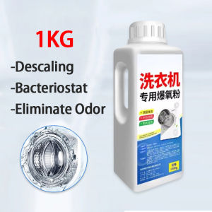 Washing Machine Cleaning Agent Drum Washing Machine Tank Cleaning Agent Strongly Removes Dirt Stains Mildew Bacteria